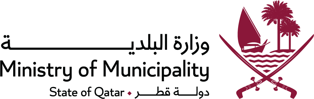 شعار وزارة البلدية